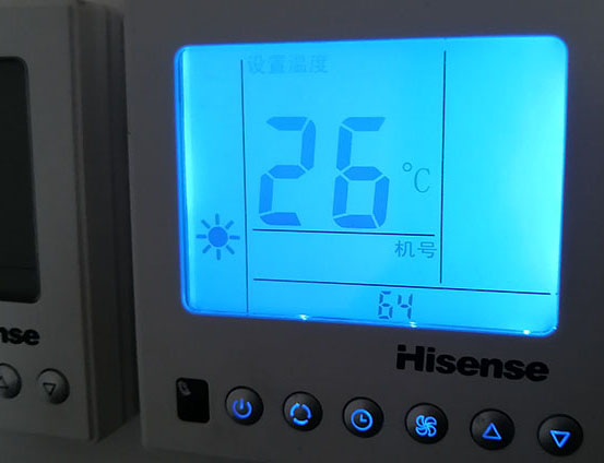 武川海信中央空调维修电话在哪里找